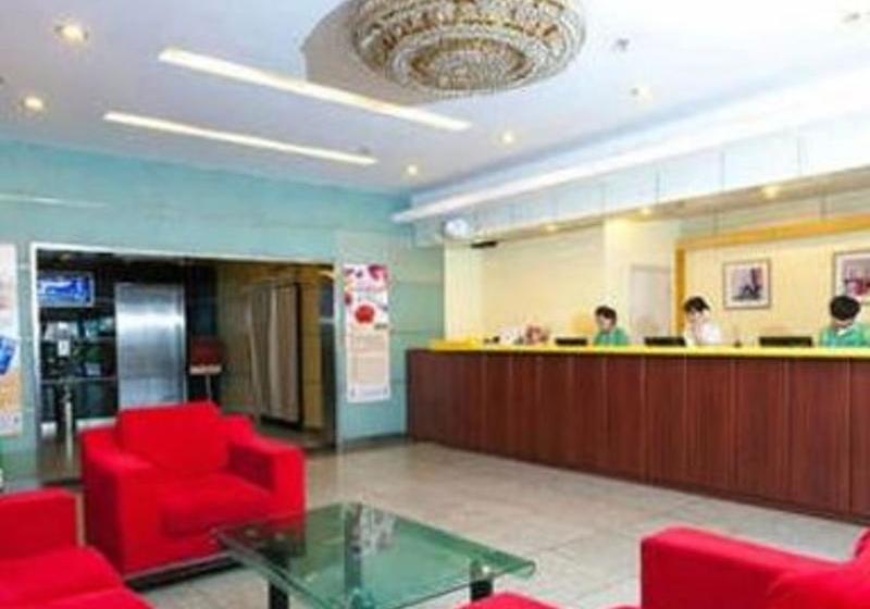 Hotel Home Inn Hong Kong Road Middle
