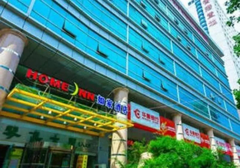 Hotell Home Inn Hong Kong Road Middle