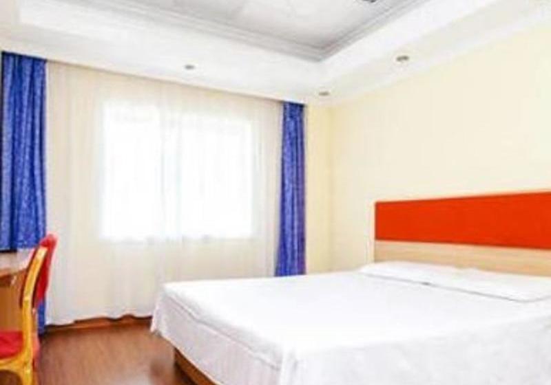 Hotel Home Inn Hong Kong Road Middle