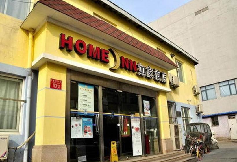 Отель Home Inn · Neo