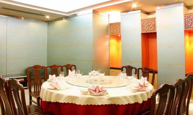 Hotel Qing Jiang