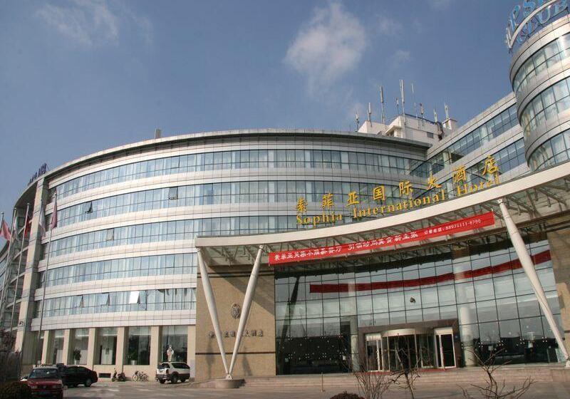 Otel Qingdao Sophia International