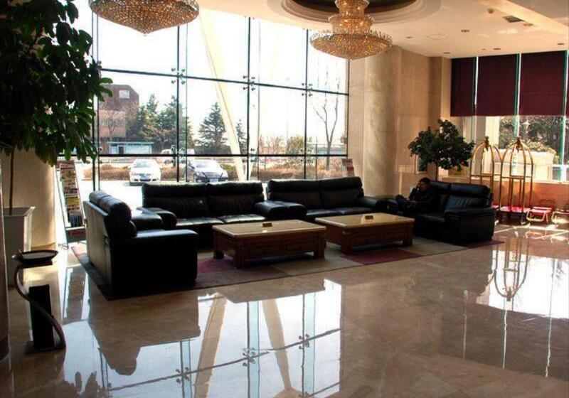 Otel Qingdao Sophia International