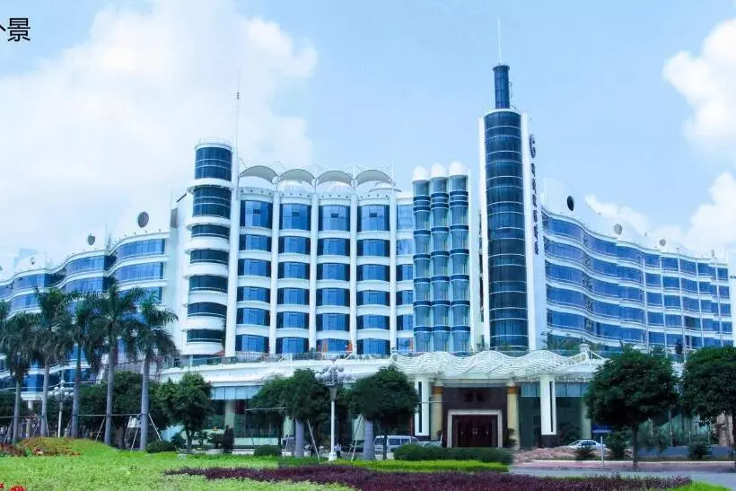The Royal Marina Plaza Hotel Guangzhou