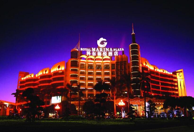 The Royal Marina Plaza Hotel Guangzhou