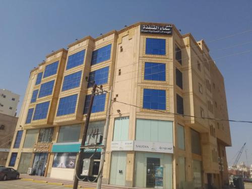 شقق سماء القنفذة للوحدات السكنية المفروشة