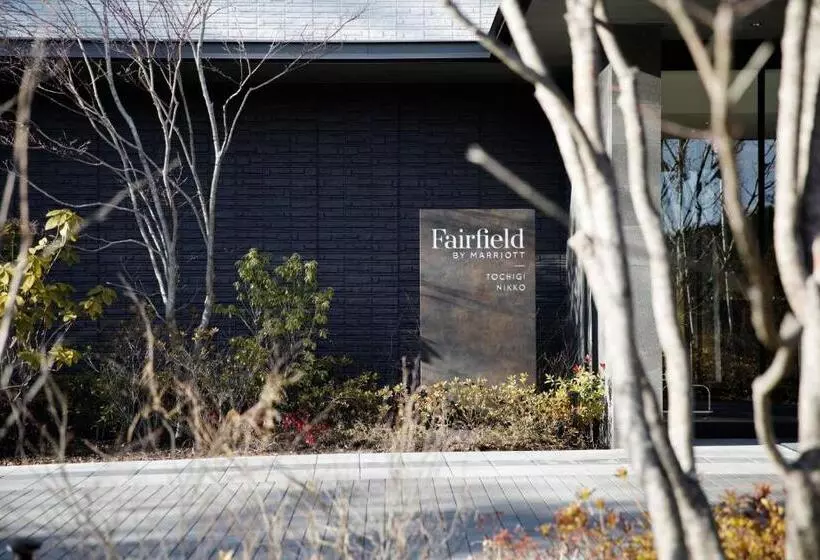Hotelli Fairfield By Marriott Tochigi Nikko