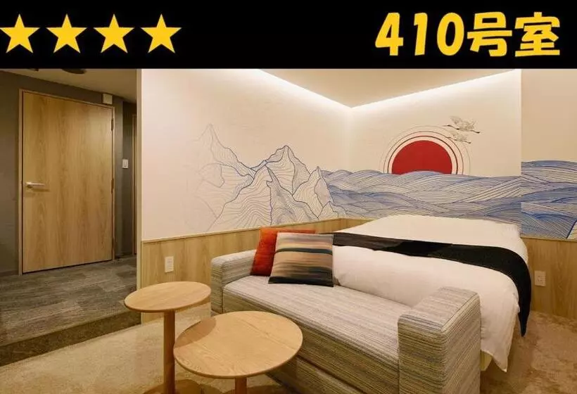 ホテル Us Racecourse Adult Only