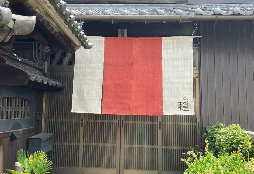 Majatalo 古民家ゲストハウス穏