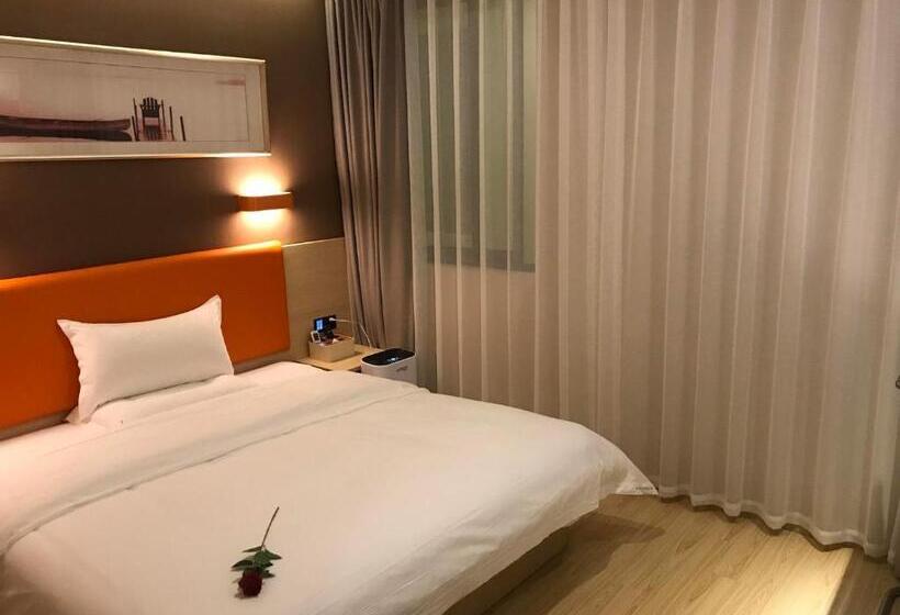 Hotel 7days Premium Huai An Hexia Ancient Town Zhou Enlai Former Residence Branch