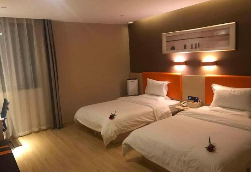 Hotel 7days Premium Huai An Hexia Ancient Town Zhou Enlai Former Residence Branch