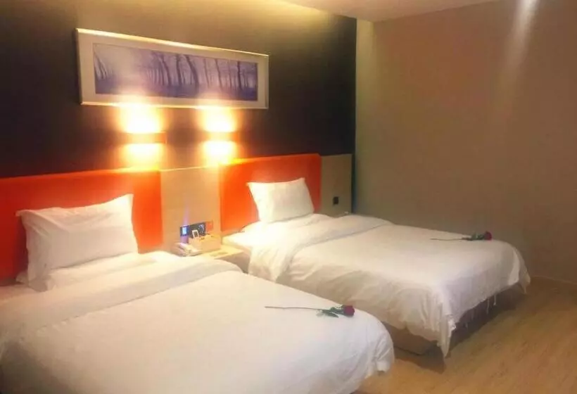 ホテル 7days Premium Huai An Hexia Ancient Town Zhou Enlai Former Residence Branch