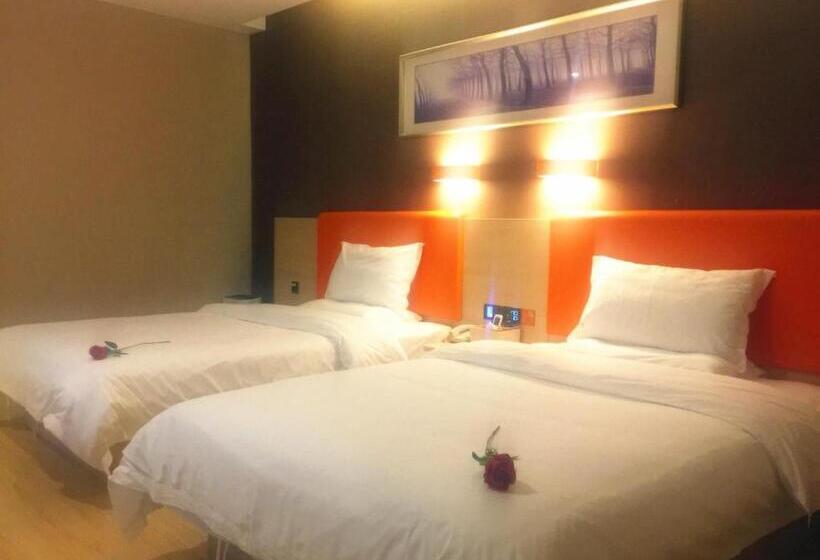 Hotel 7days Premium Huai An Hexia Ancient Town Zhou Enlai Former Residence Branch