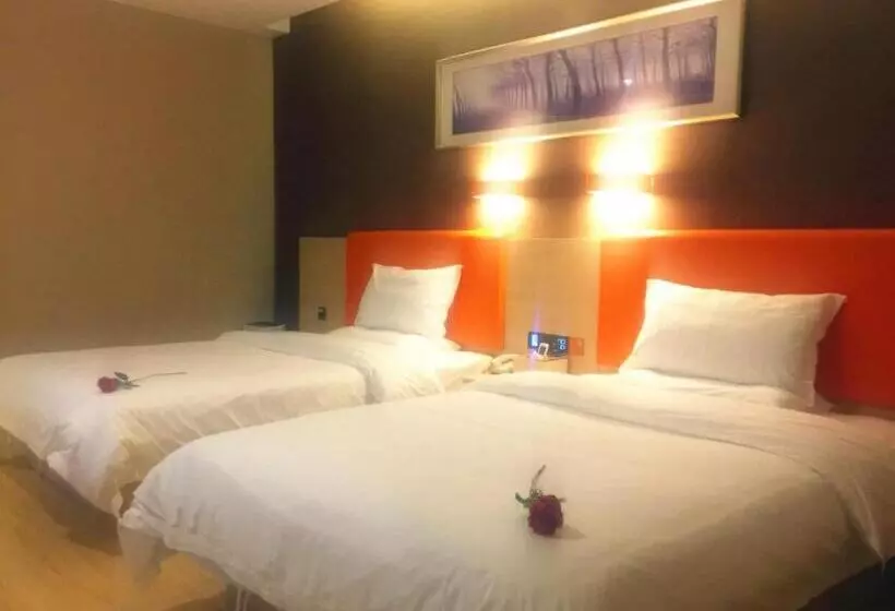 ホテル 7days Premium Huai An Hexia Ancient Town Zhou Enlai Former Residence Branch