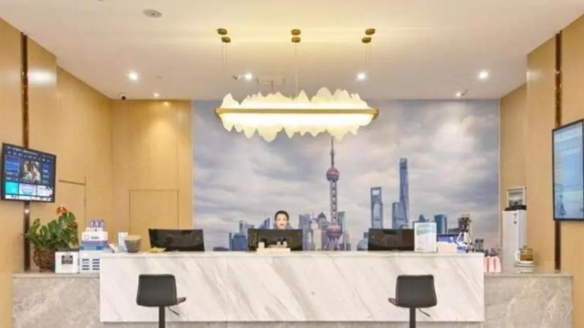 Greentree Eastern Hotel Huai An Bus Station Zhou Enlai Memorial