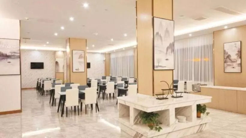 Greentree Eastern Hotel Huai An Bus Station Zhou Enlai Memorial