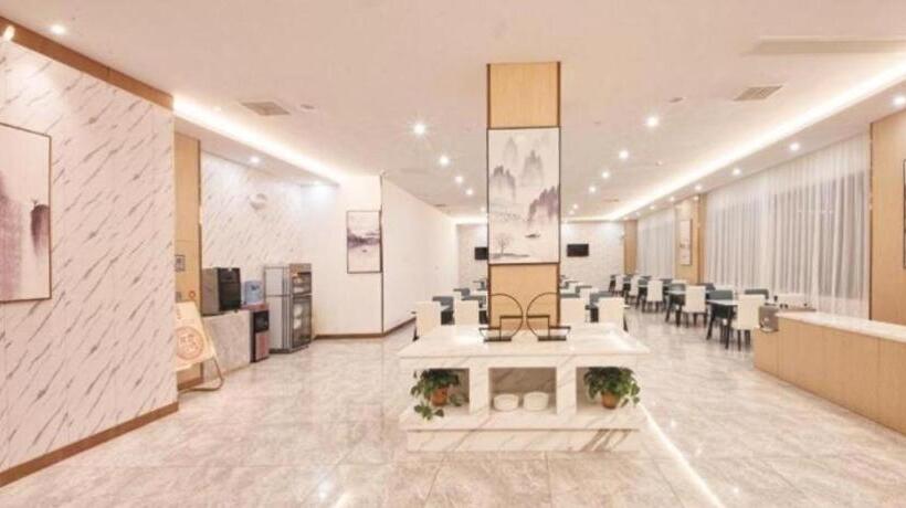 Greentree Eastern Hotel Huai An Bus Station Zhou Enlai Memorial