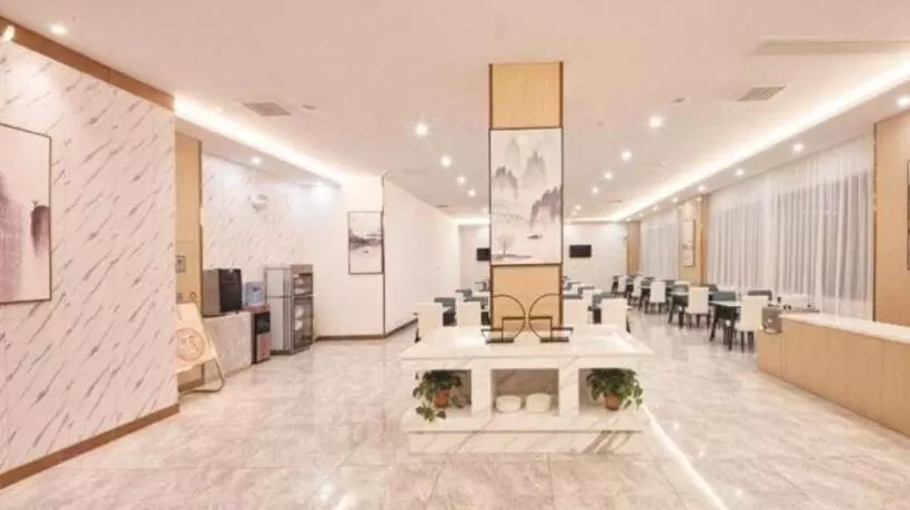 Greentree Eastern Hotel Huai An Bus Station Zhou Enlai Memorial