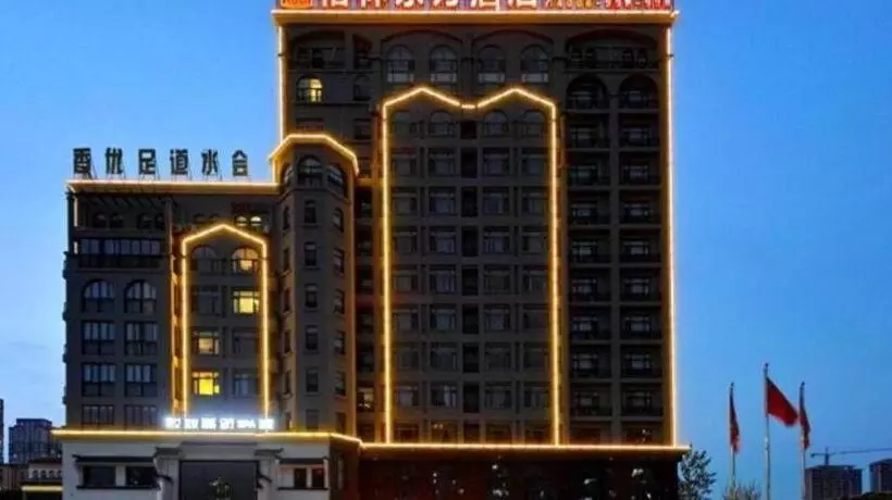 Greentree Eastern Hotel Huai An Bus Station Zhou Enlai Memorial