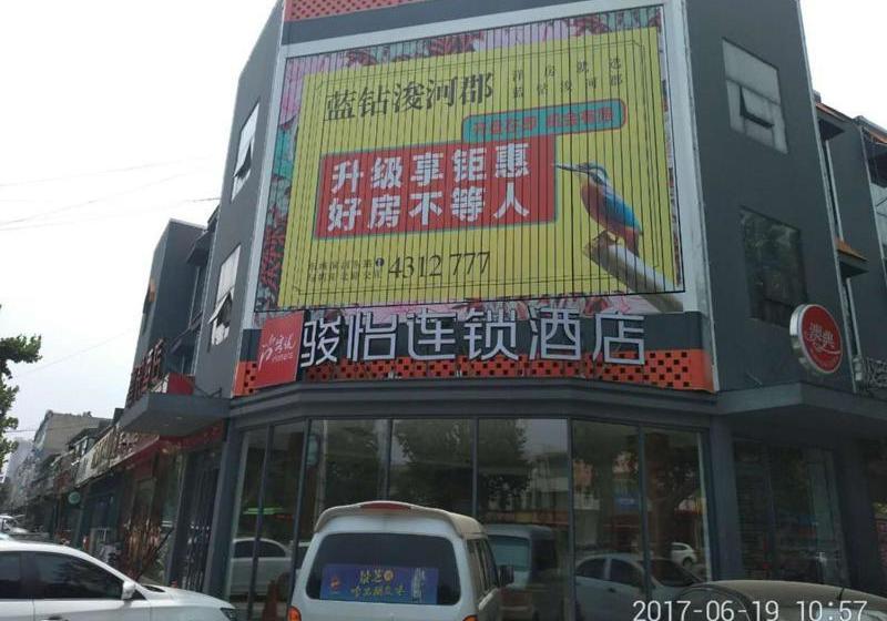 Jun Hotels Shandong Linyi Pingyi Junhe Road