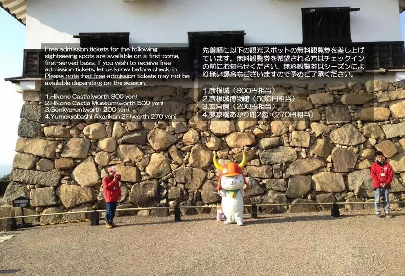 ペンション 快適なアメリカ製トレーラーハウスで非日常グランピング