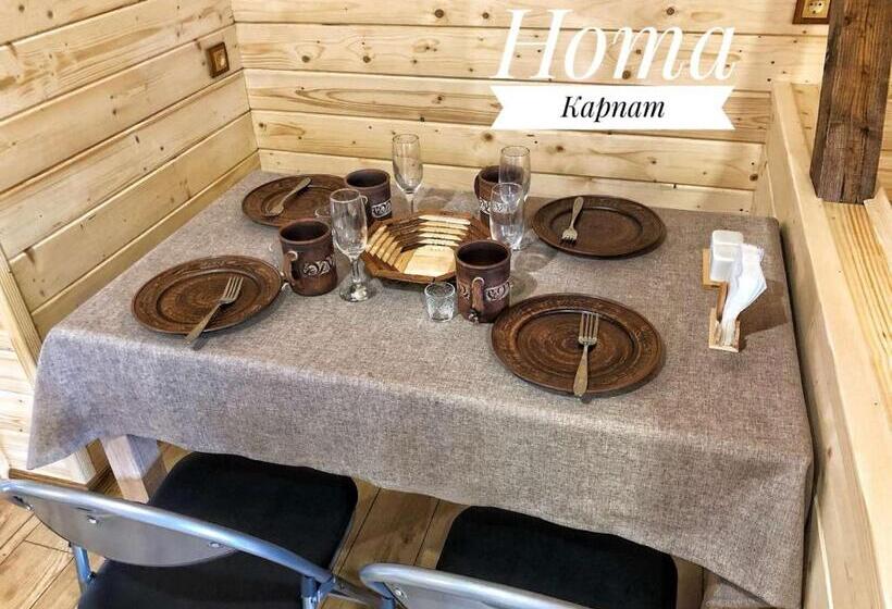 Pensiune нота карпат