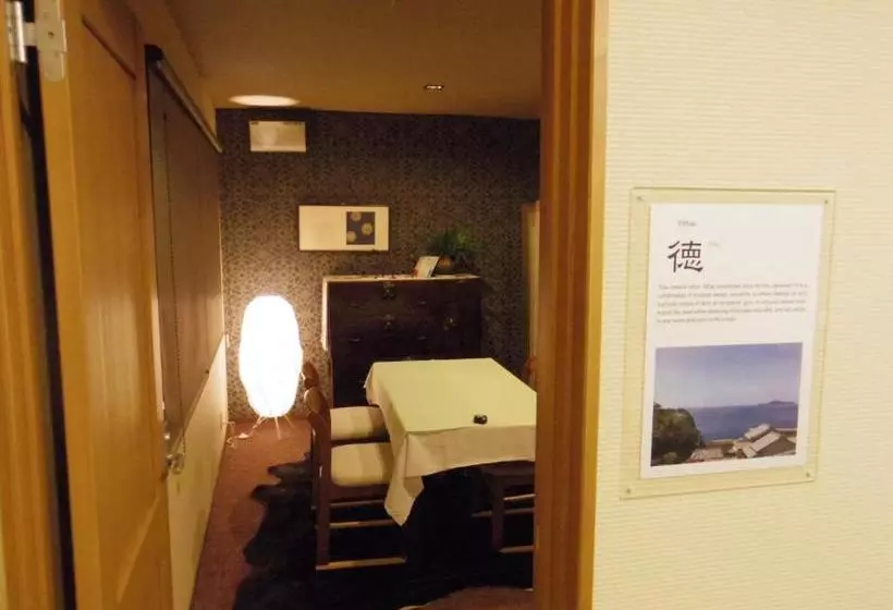 Majatalo オーベルジュ美の浜 流石