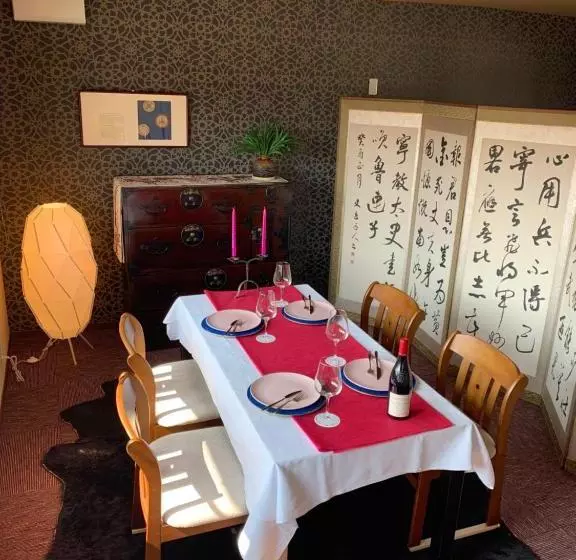 Majatalo オーベルジュ美の浜 流石