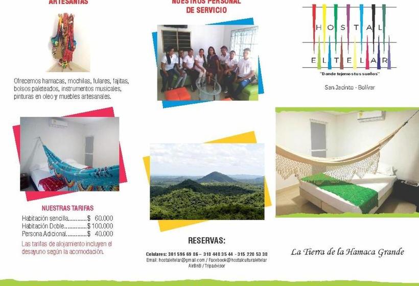 호스텔 Hostal Cultural El Telar