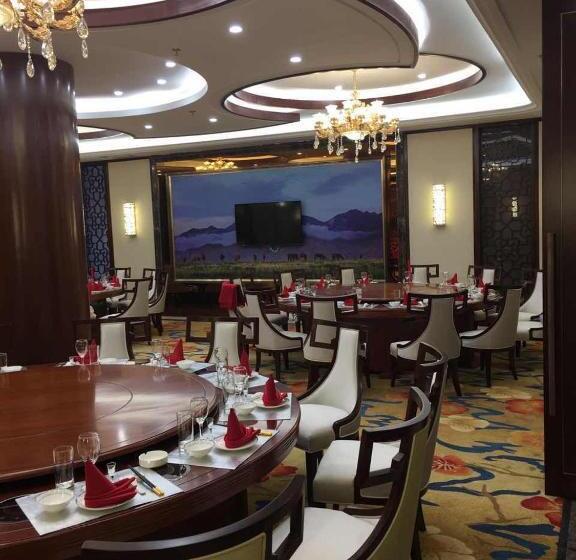 Hotel Alxa Left Badain Jaran