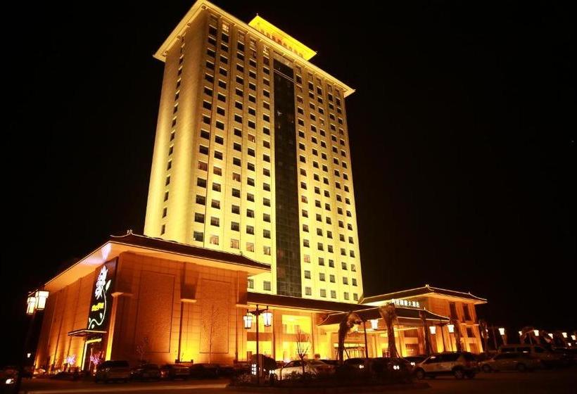 Hotel Shengshi Tongkung International