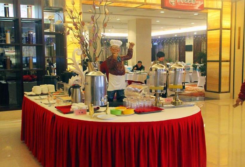 Hotel Shengshi Tongkung International