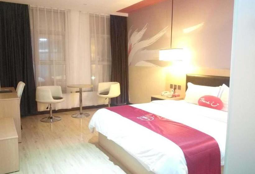 Thank Inn Chain Hotel Dalingshan Town Songshan Lake