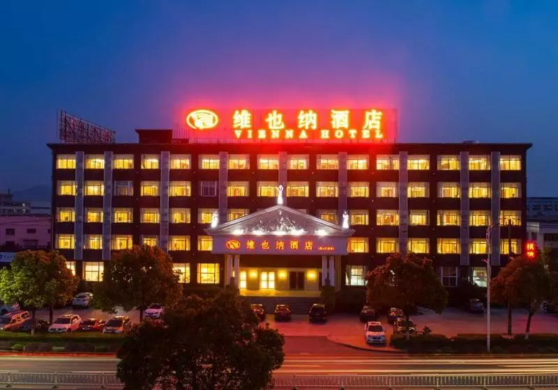 Vienna Hotel Hangzhou Xiaoshan Airport