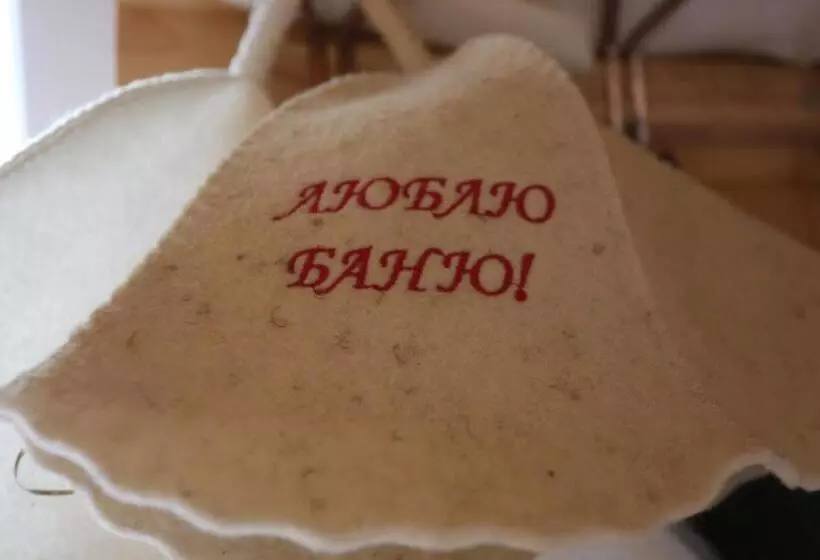 Majatalo Fazenda Kosiv