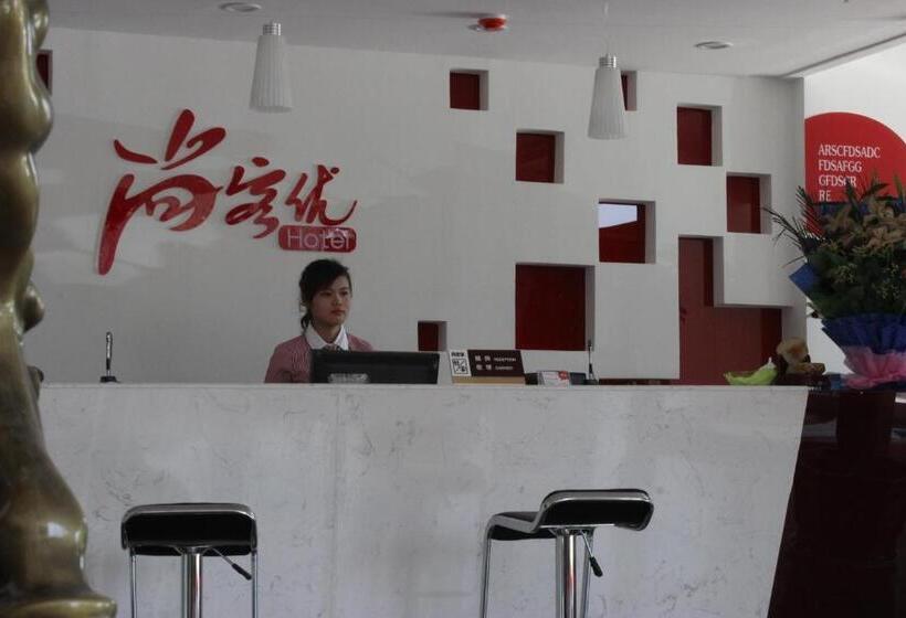 Thank Inn Chain Hotel Jiangsu Lianyungang Donghai North Niushan Road