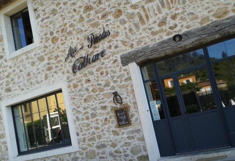 住宿加早餐 Au Paradis Cathare