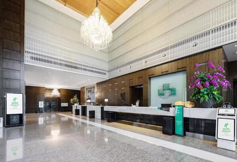 호텔 Holiday Inn Shanghai Hongqiao West, An Ihg