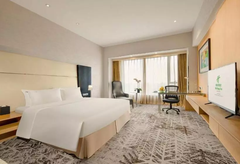 호텔 Holiday Inn Shanghai Hongqiao West, An Ihg