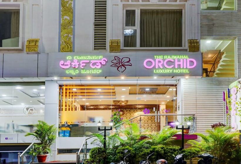 فندق Treebo Orchid