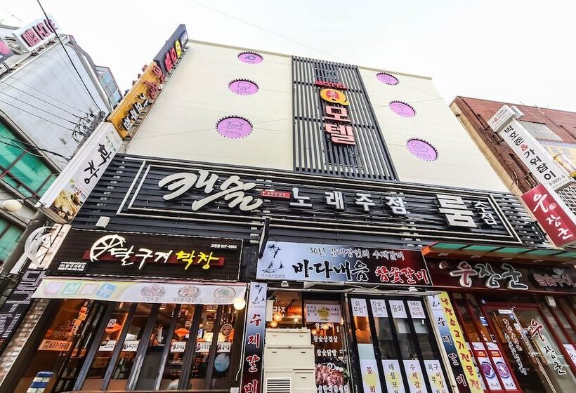 Motel Geojedo Gohyeon Q