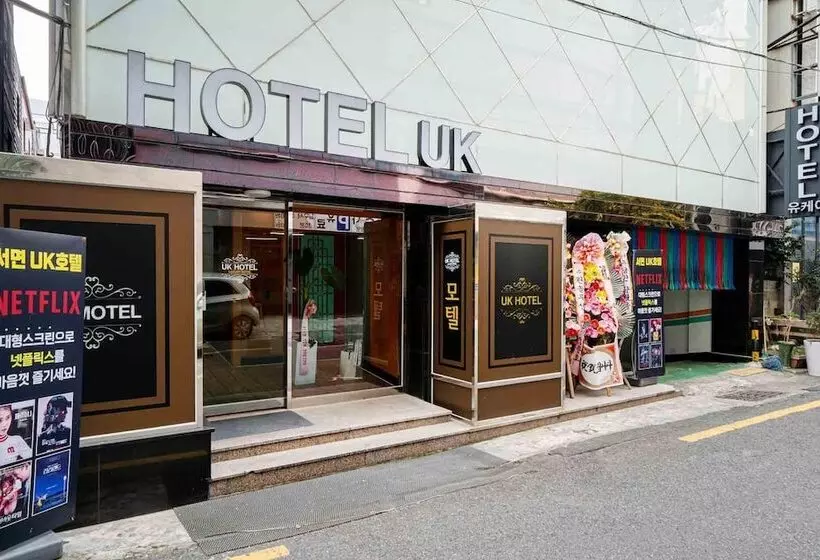 مُتل Busan Seomyeon X