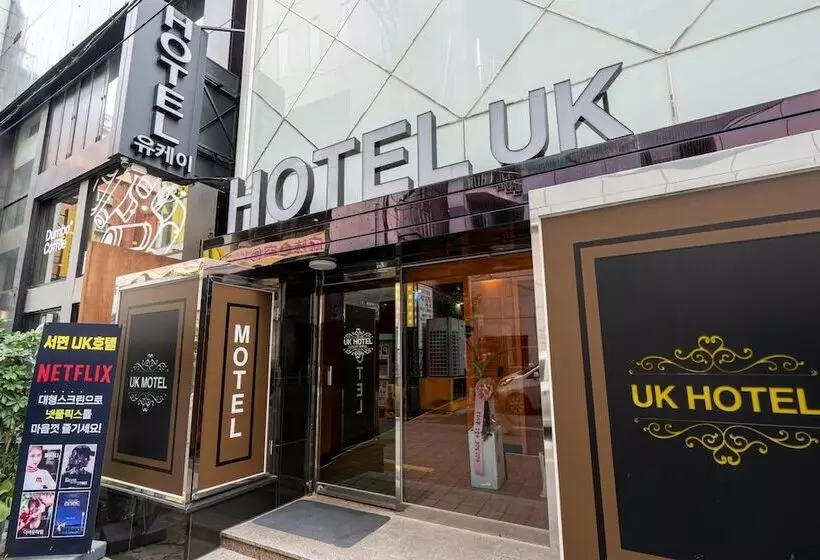 مُتل Busan Seomyeon X