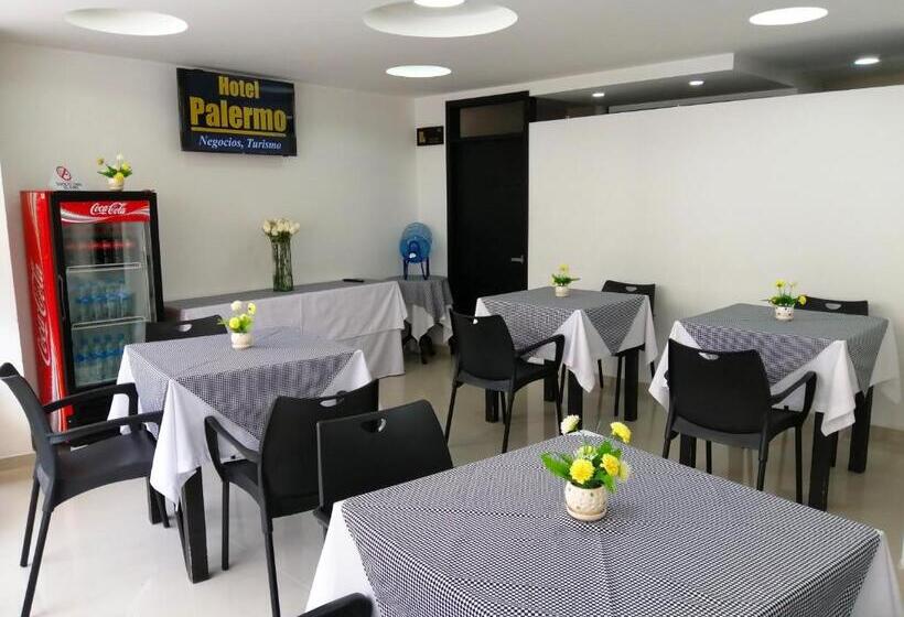 בית מלון כפרי Palermo Suite