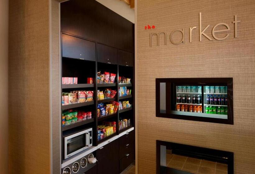 فندق Courtyard Miami Dadeland