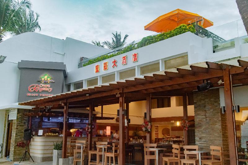 酒店 Crown Regency Beach Resort