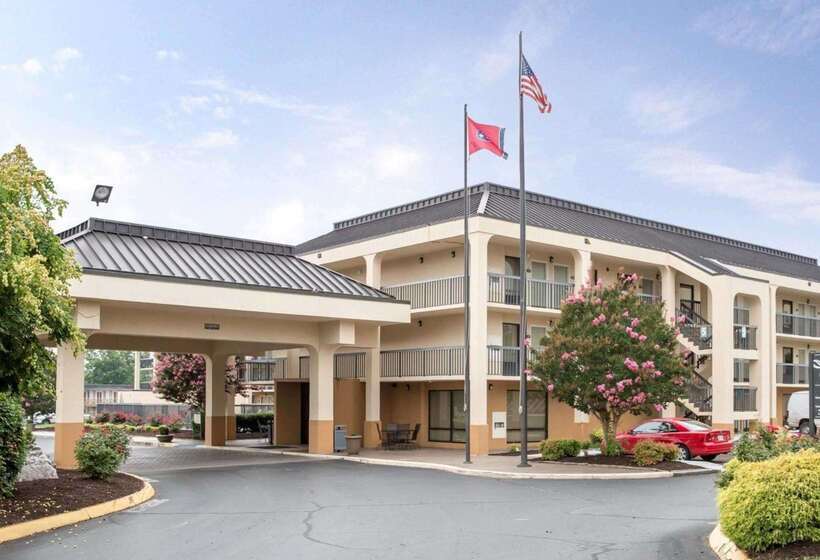 ホテル Quality Inn Merchants Drive