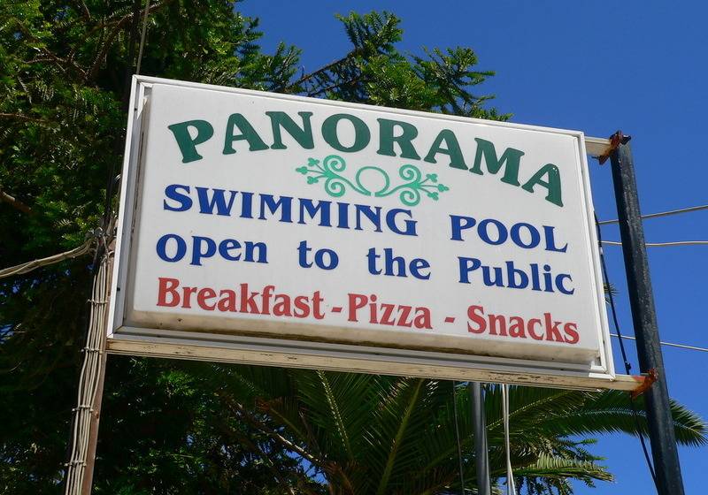 Panorama Apts Cfu Hotel Rodas