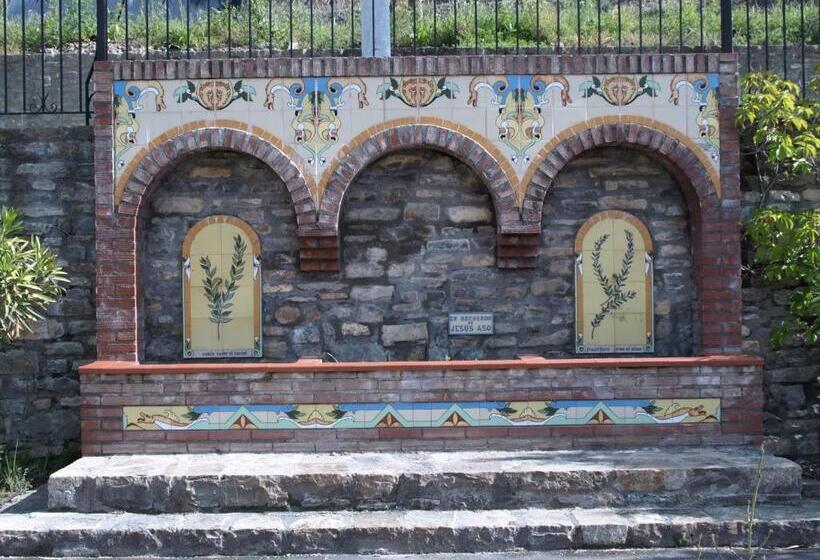 Пансион Casa Forestal