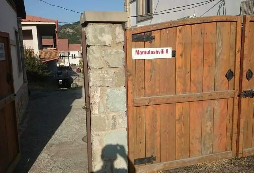 پانسیون Guest House Econom